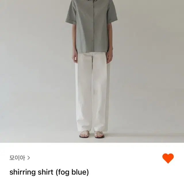 모이아 셔링 반팔 셔츠 shirring shirt (fog blue)