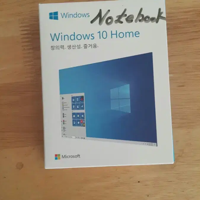 windows 10