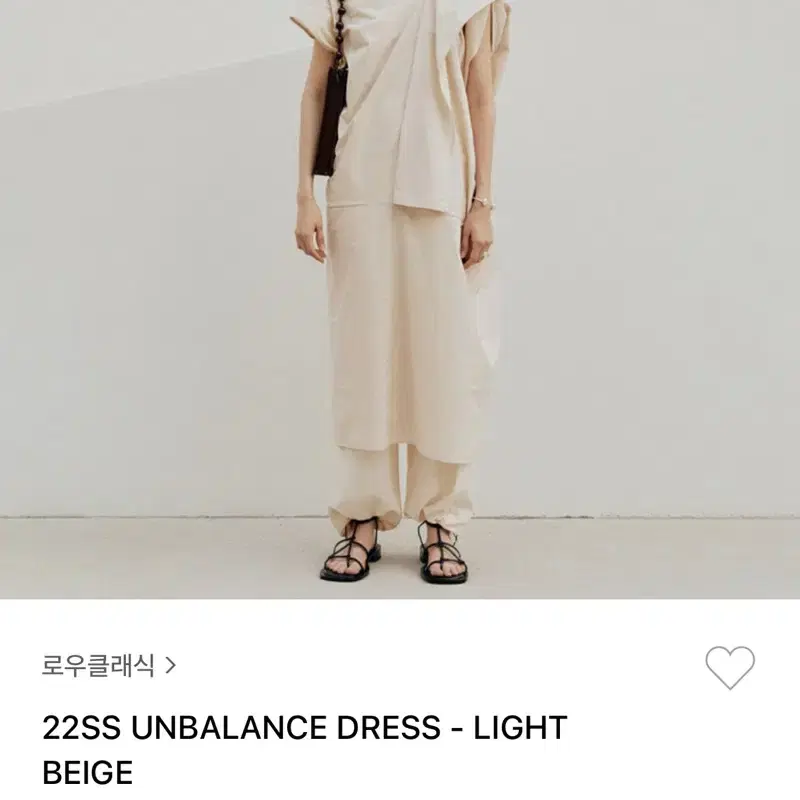 Low classic unbalance dress