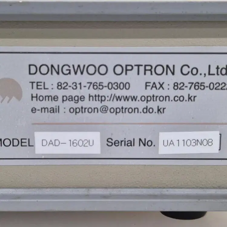 DONGWOO OPTRON DAD1602U.