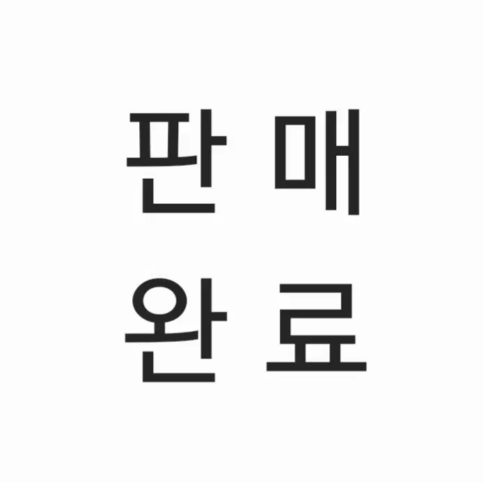 구형 캄파놀로 체인링