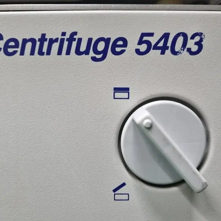 Centrifuge 5403 원심분리기.