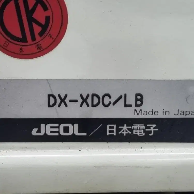 JEOL DX-XDC/LB.