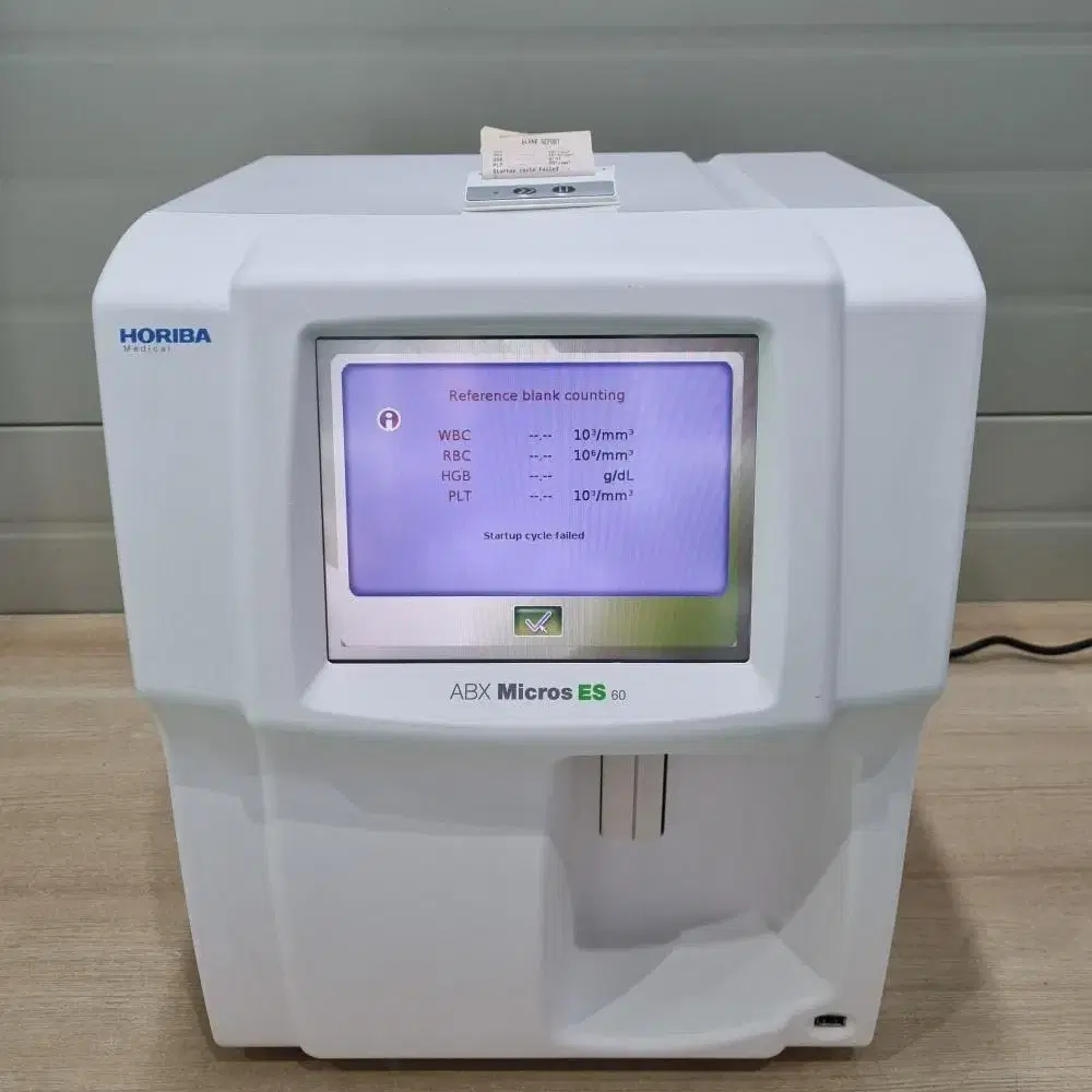 HORIBA ABX Micros ES 60.