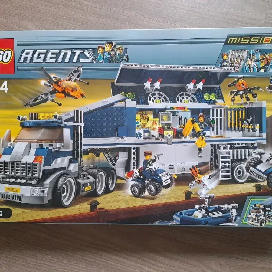 Truck Lego Set 8635 Lego Agents 8635 2025