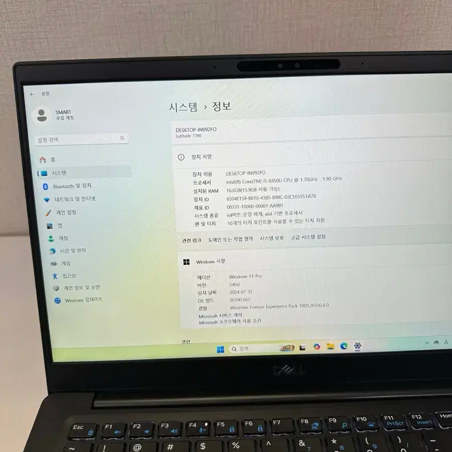 Dell 고사양 노트북 i5-8세대 싸게 팝니다 13.3인치  (화면 터