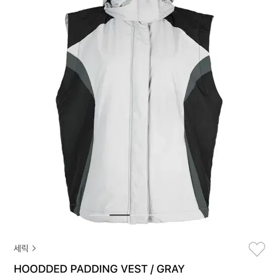 세릭 HOODDED PADDING VEST / GRAY