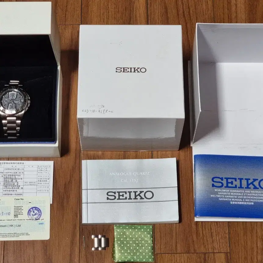 세이코 (SEIKO) 크로노 그래프 7T92-0LHO 시계 보증서포함 풀