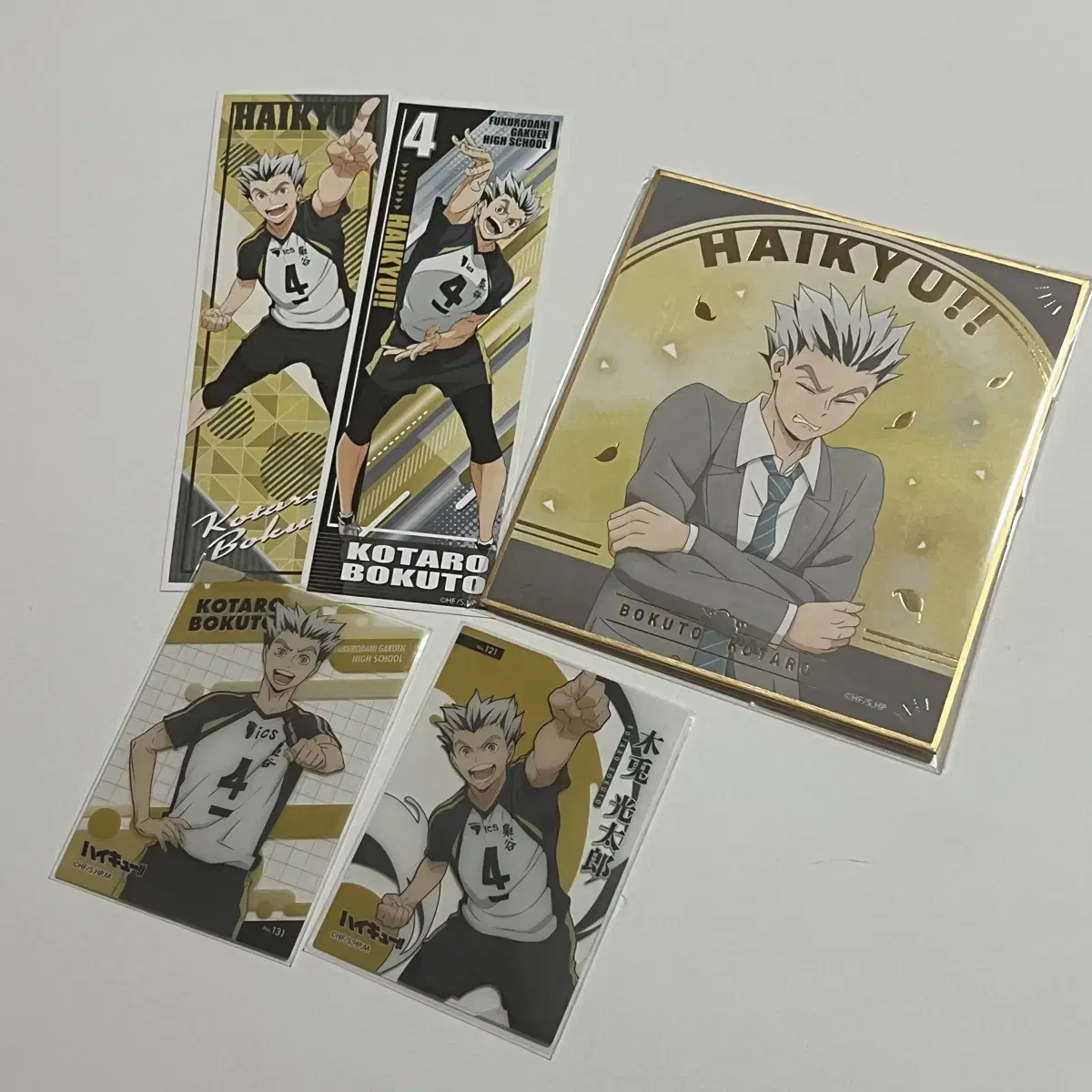 Bokuto Long Stickers, Clear Card, Colored Paper in Bulk