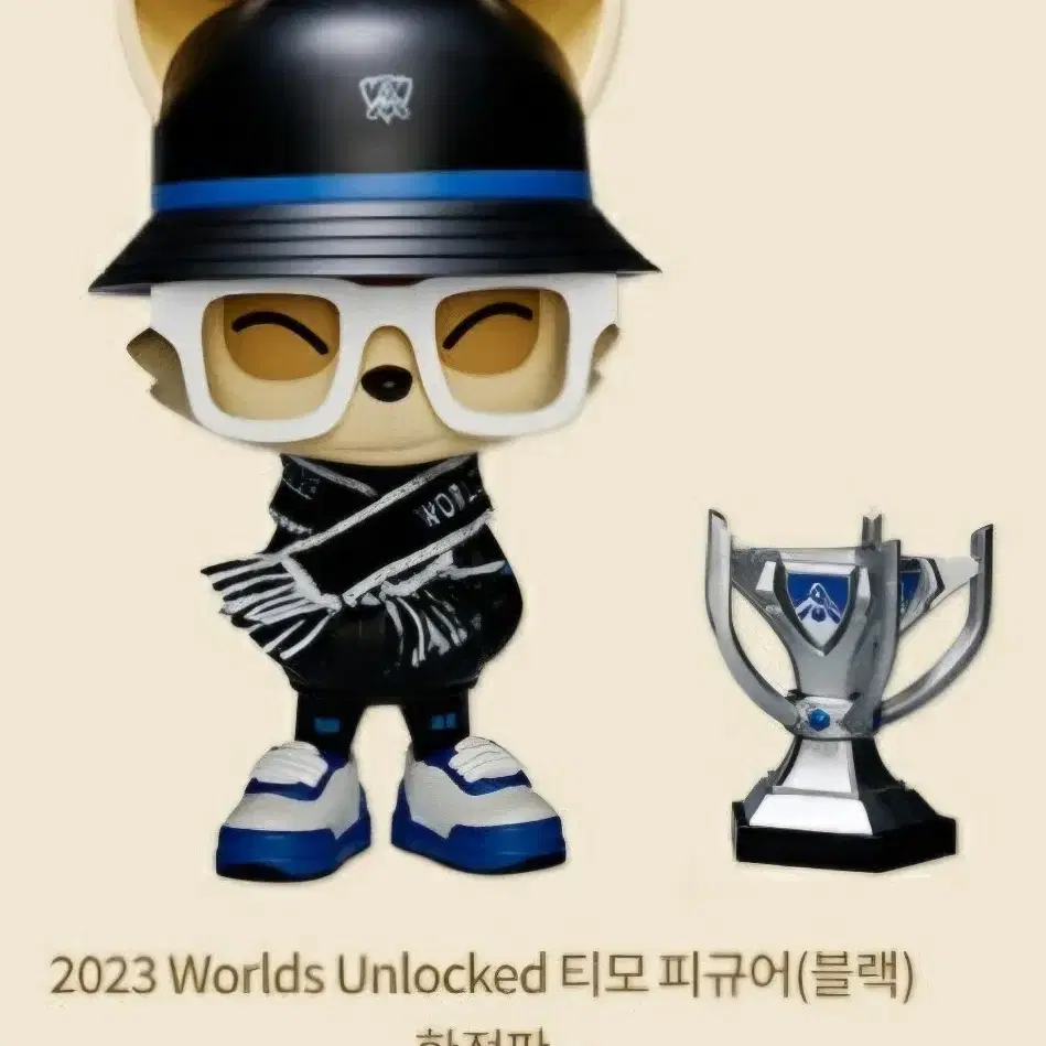 2023 롤드컵 한정 티모 피규어 (블랙)