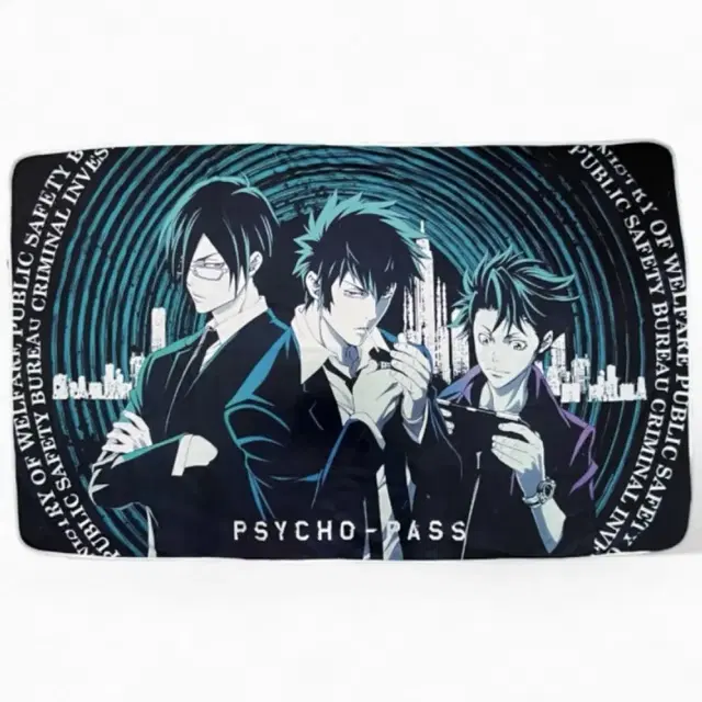 사이코패스 담요 고전 애니 psycho-pass 굿즈 피규어 기노자