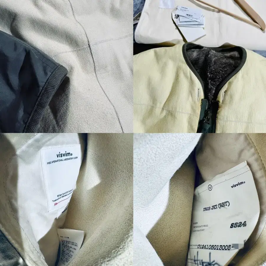 [3]비즈빔24SS Iris JKT(RBT)아이리스 라이너 자켓 알비티