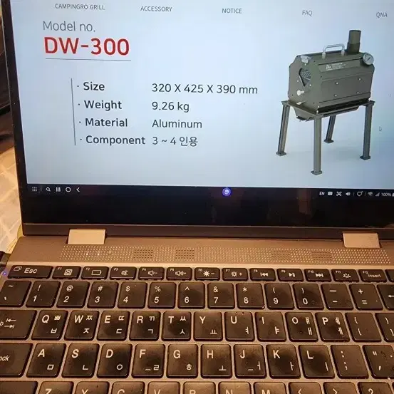 캠핑로-WD-30.