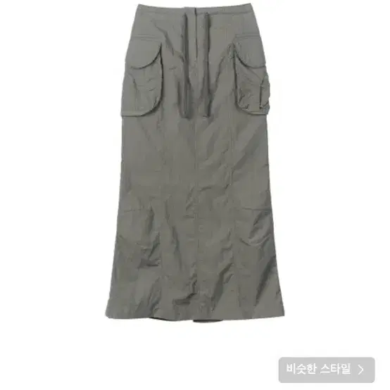 스컬프터 롱스커트 Parachute Cargo Maxi Skirt D