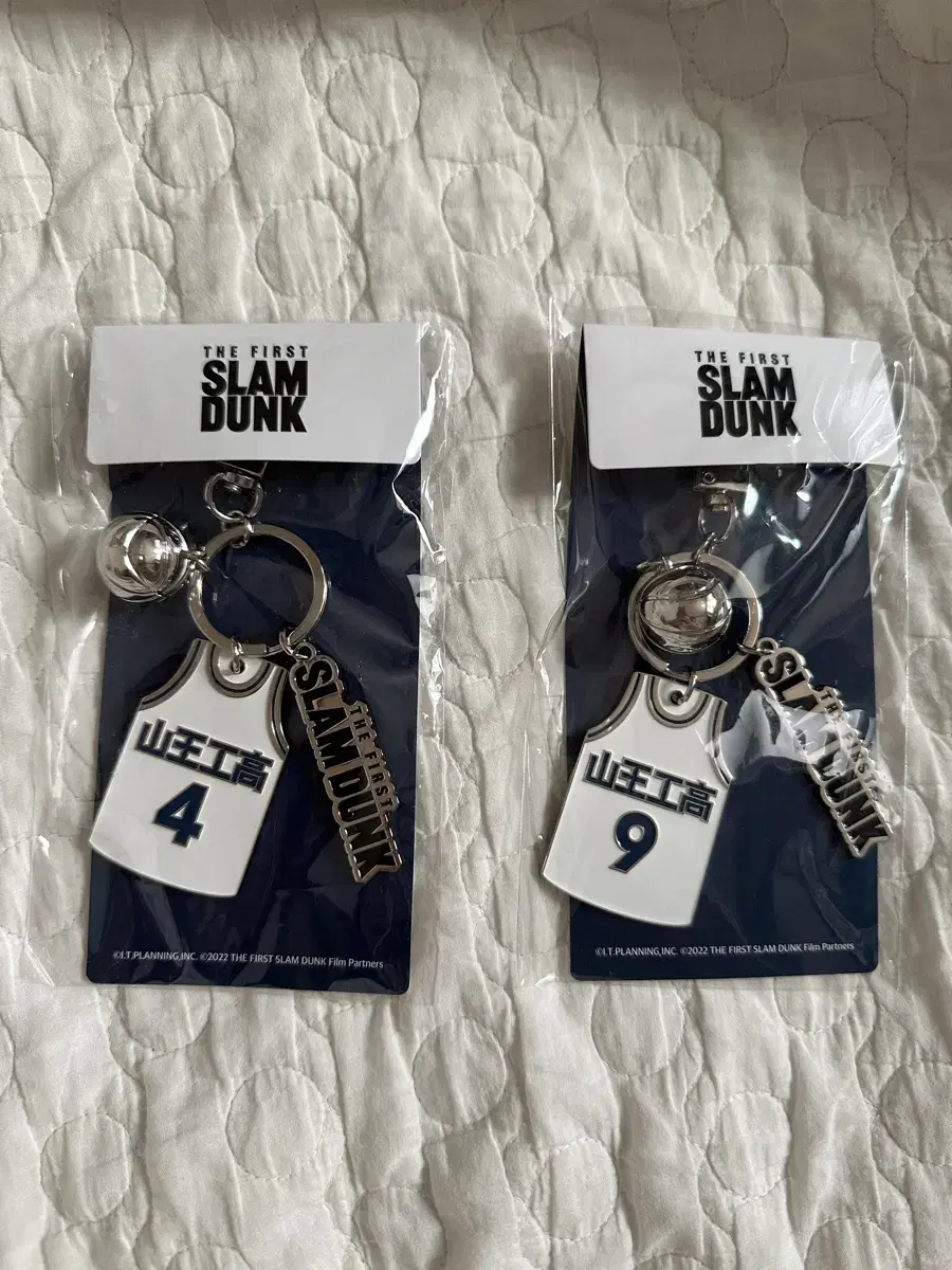 SLAM DUNK jung woosung Lee Myung-heon Choi Dong-oh jersey keyring