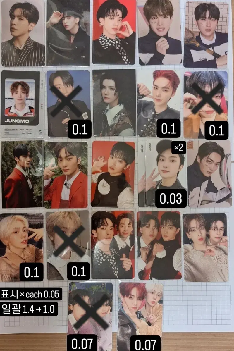 Urgent!!!)Cravity photocard official goods sell wts + Frenzy