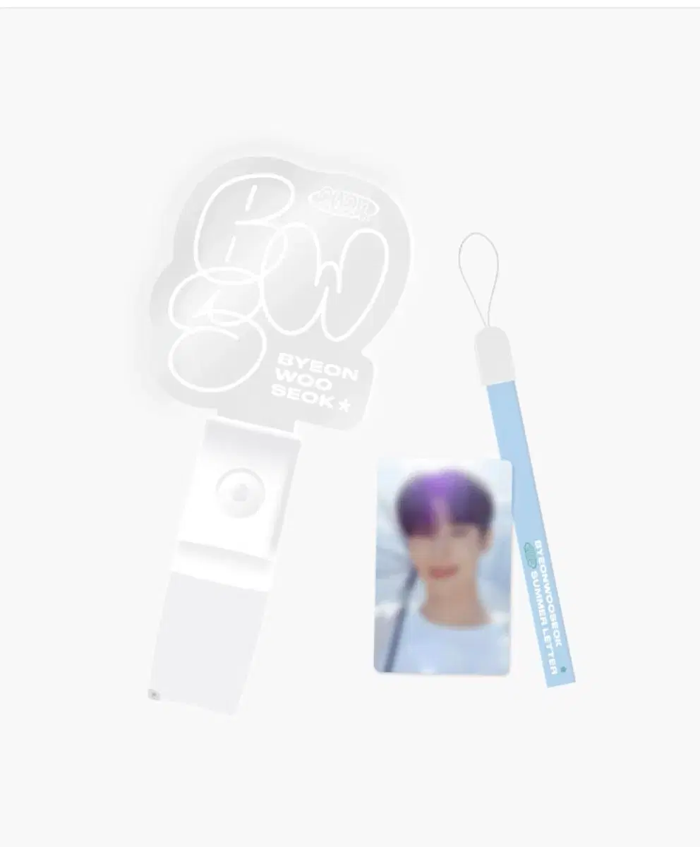 Wooseok Byun lightstick sells