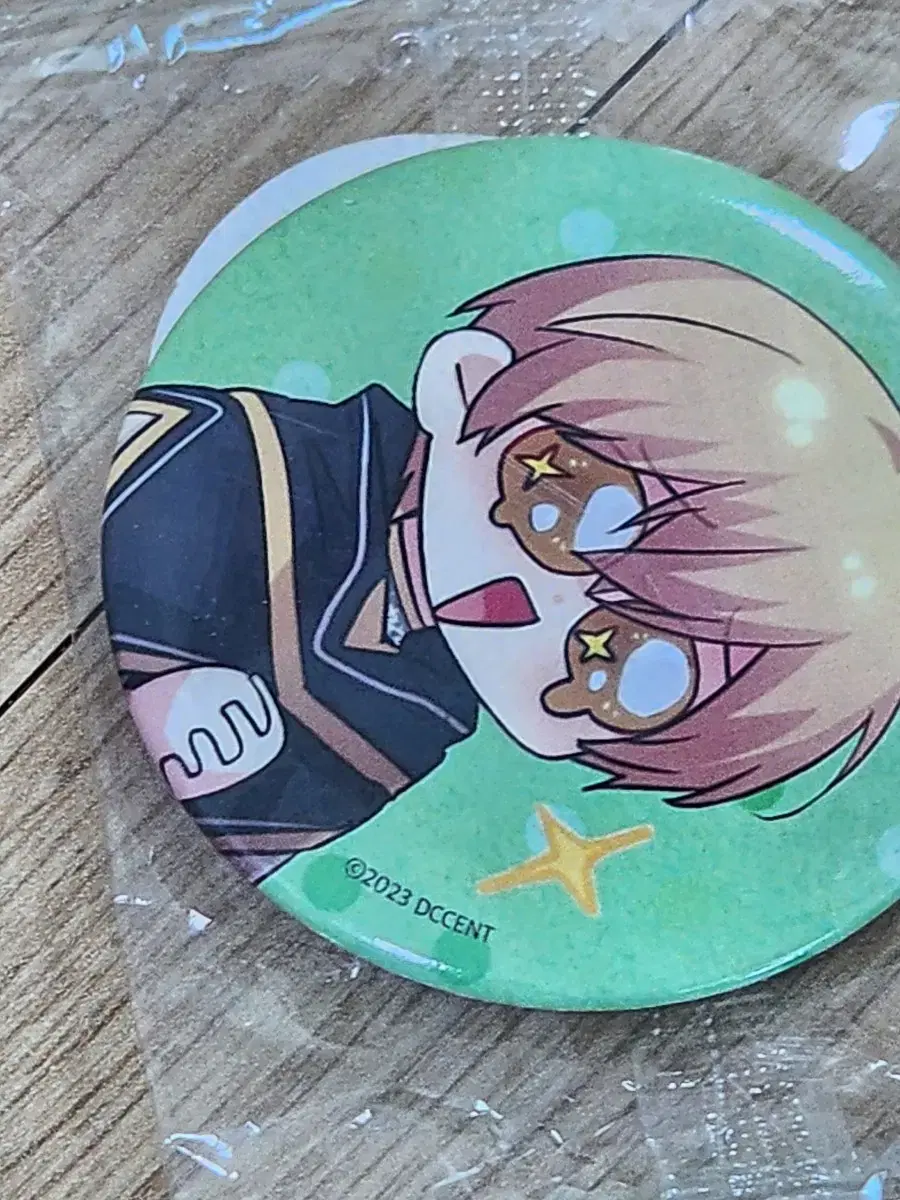 Sell Adonis Canbadge merchandise