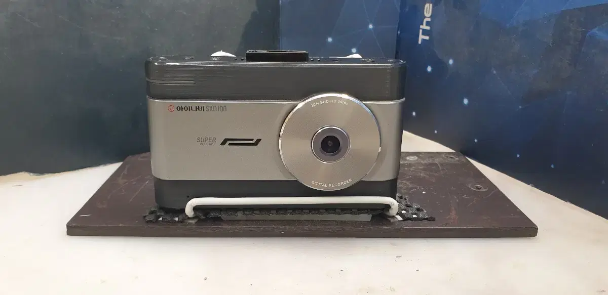 Only the front body of the repaired iNavi SXD100.