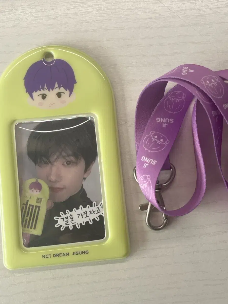 Price drop) Everland jisung photocard holder