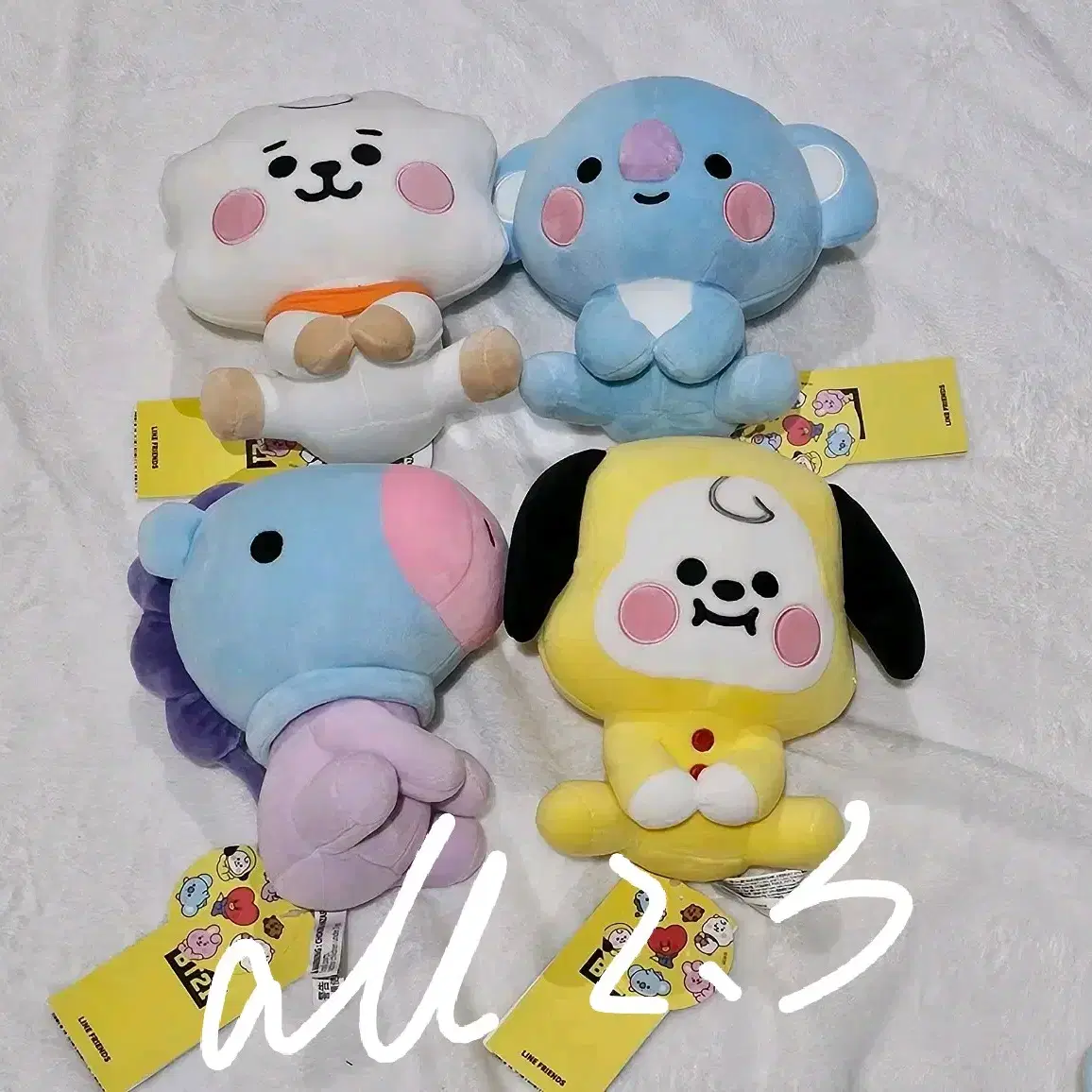 (일괄) BT21 치미 알제히 코야 망 앉은 Chimmy koya RJ