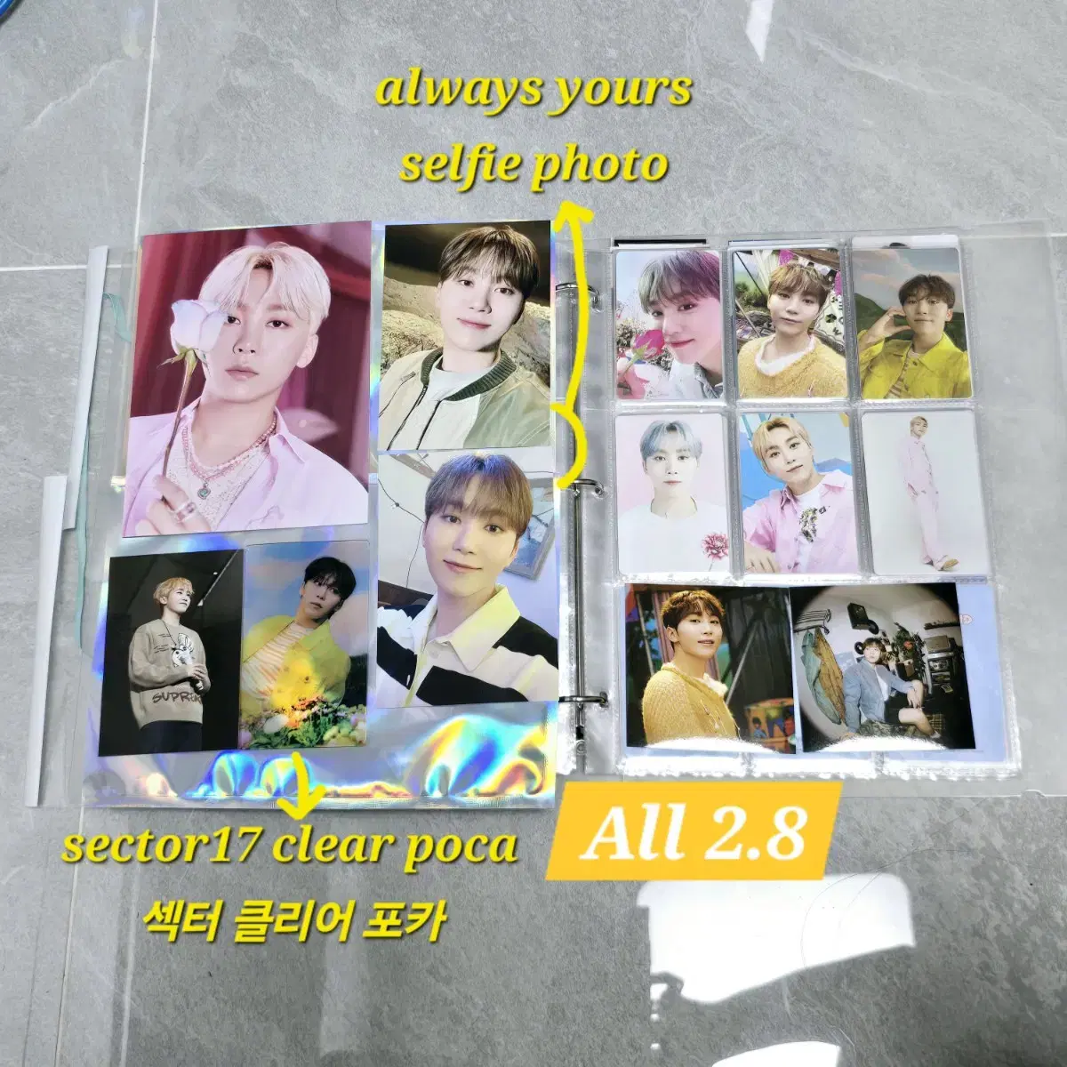 세븐틴 승관 포카 굿즈 일괄 양도 섹터 always yours 헤븐 베앨