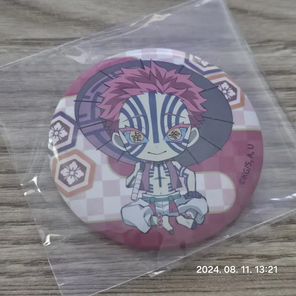 Demon Slayer Akaza Trading Can Badge Japanese Umbrella