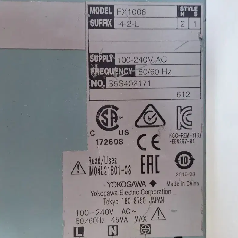 YOKOGAWA FX1006-4-2-L Recorder 디지털레코더