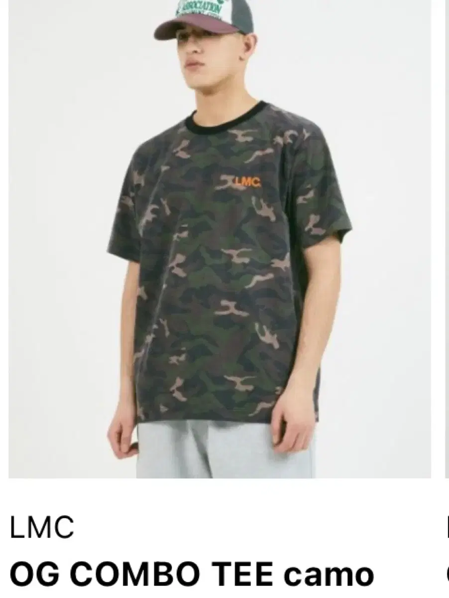 LMC Camo Short Sleeve