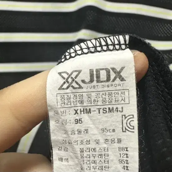 95 JDX 골프 남자 반팔 티셔츠