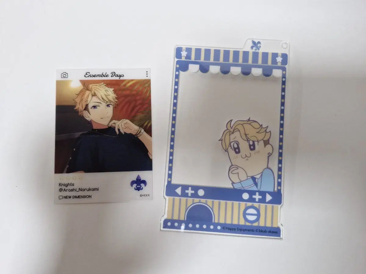 Narukami Arashi Bukubu Odekage sells