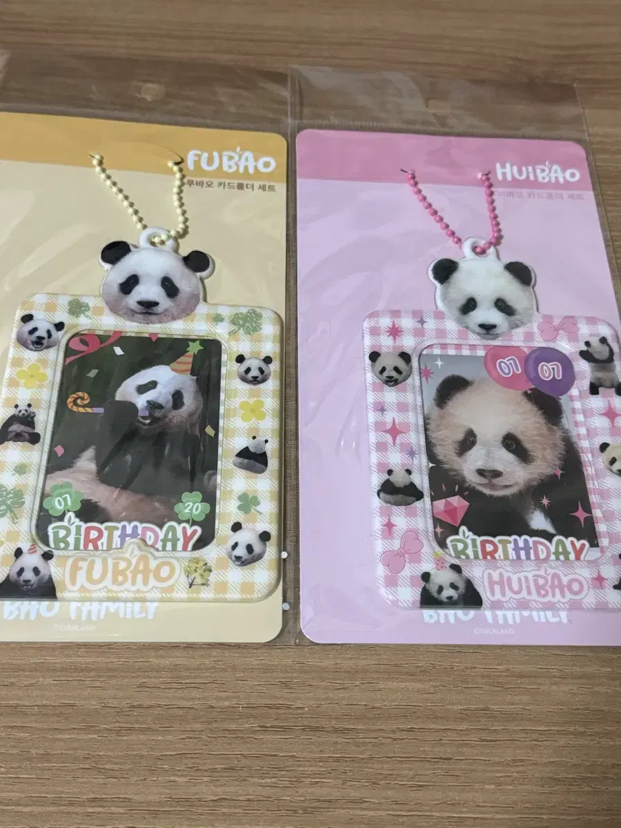 Fubao Card Holder Set