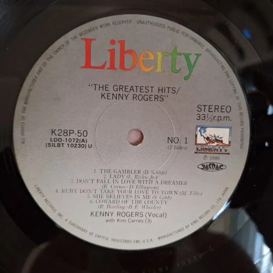 수입반/Kenny Rogers - Greatest Hits LP