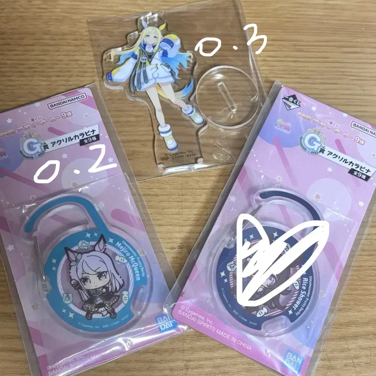 Umamusume Kuji Neo Universe Acrylic Stand Rice Shower MejiroMacqueen Carabiner