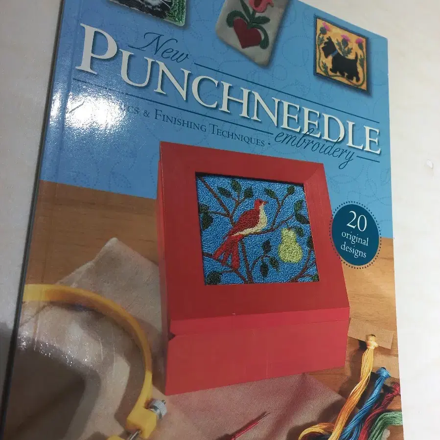 punch needle(펀치 니들 자수)