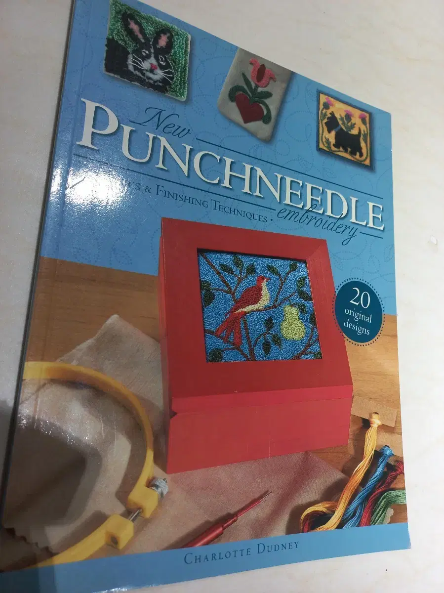 punch needle(펀치 니들 자수)