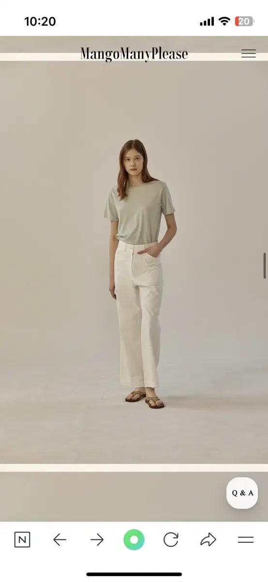 망고매니플리즈 바지 Grassee pants 아이보리 M 새상품 망매플