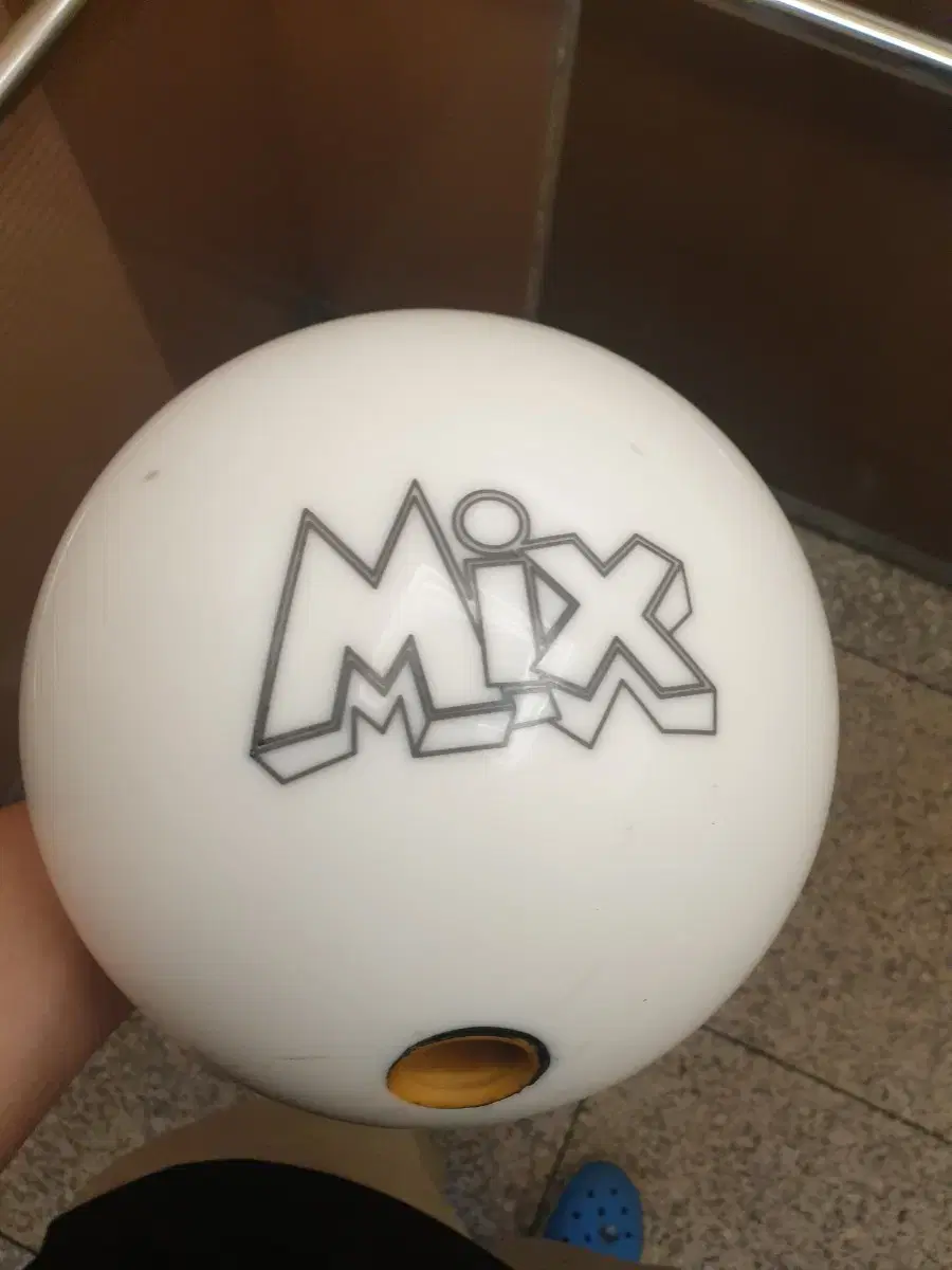 Mix Hardball 14-pound Bowling Ball for Sale