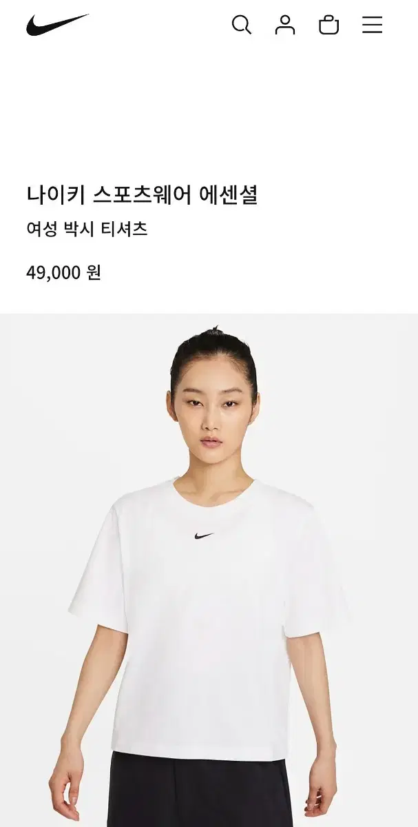 나이키 스포츠웨어 에센셜 여성 박시 티셔츠 화이트 S