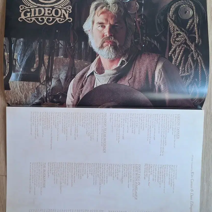 수입반/Kenny Rogers - Gideon LP