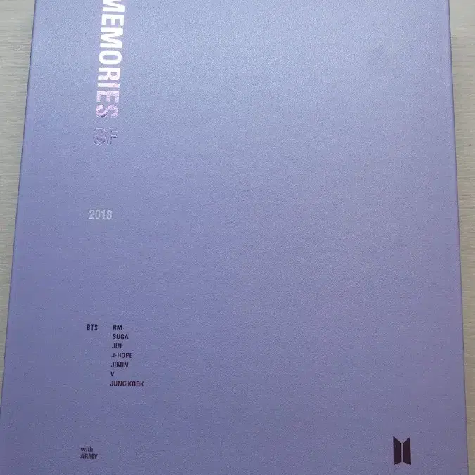 방탄 2018 메모리즈