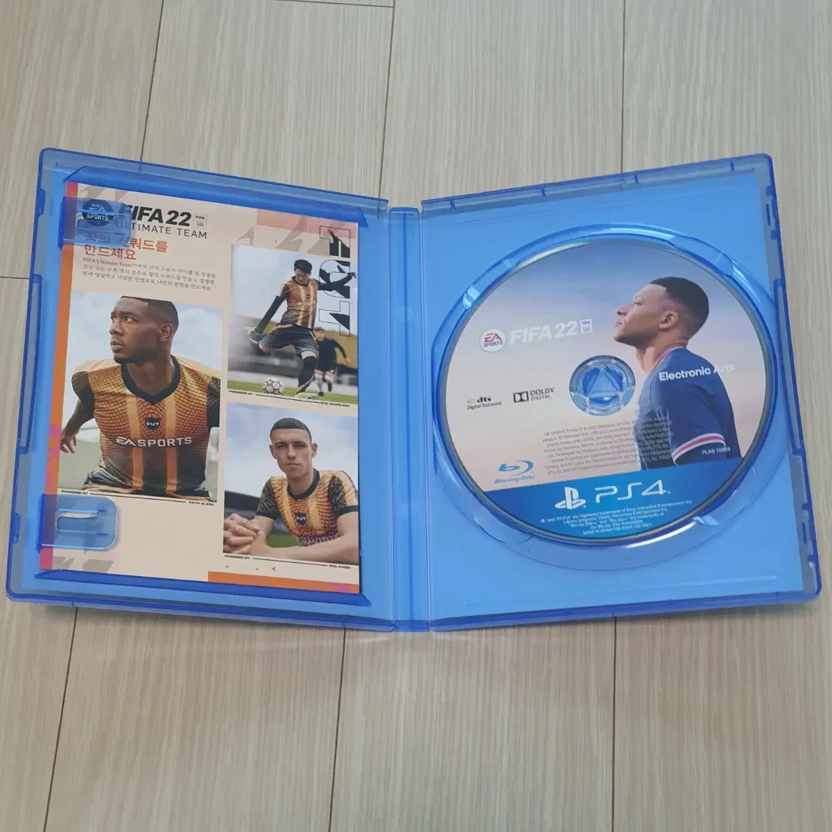 PS4 플스4 FIFA22 팝니다