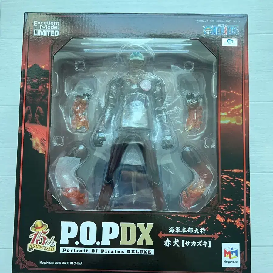 pop dx 원피스3대장