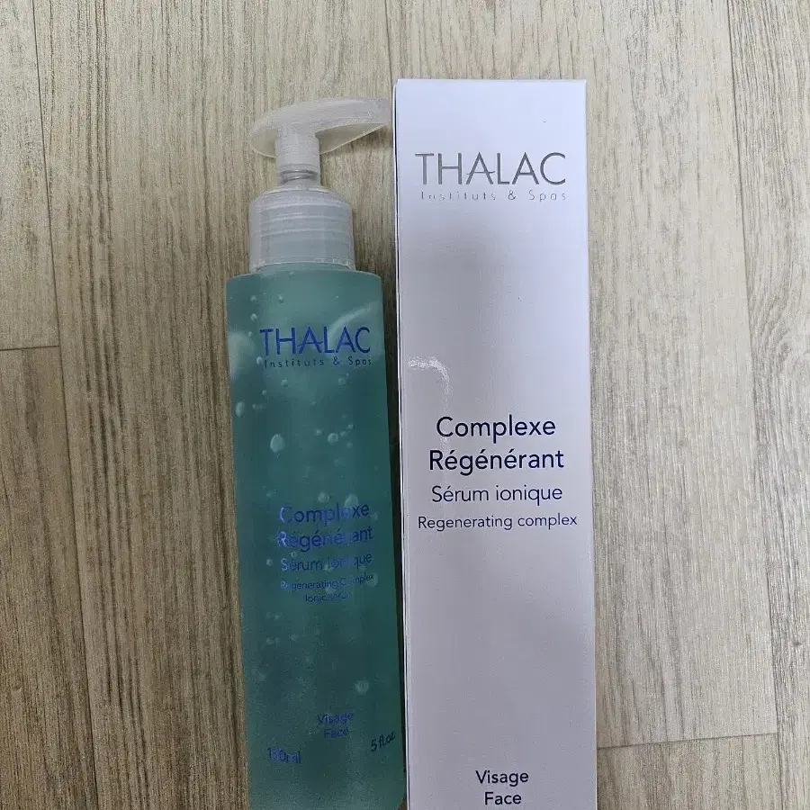 탈라 이오니끄 세럼 150ml 3일의기적