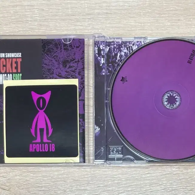 아폴로 18 (The Violet Album) CD 판매 (싸인반)