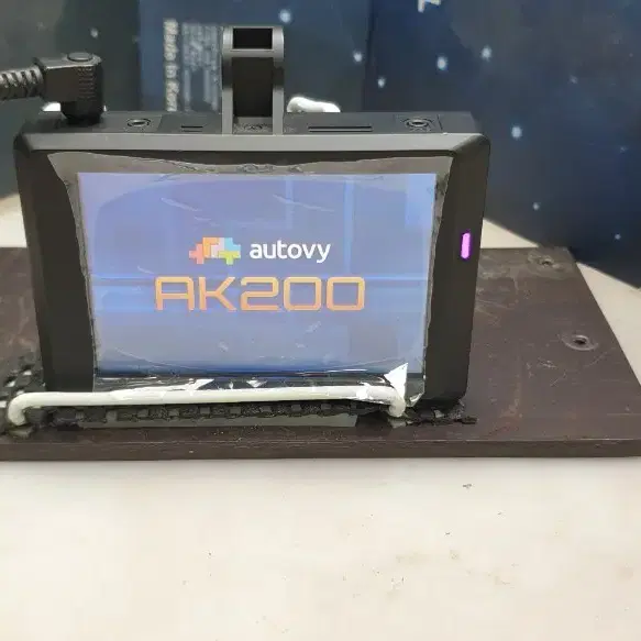 정비된 오토비 AK200 AUTOVY AK200 앞쪽 본체만.