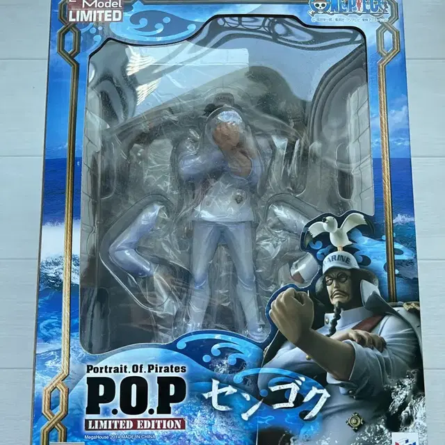 pop limited edition 초판 원수 센고쿠