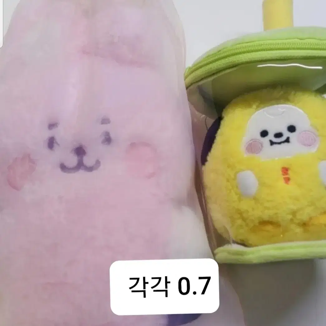 방탄 인형 BT21 인형 양도합니다