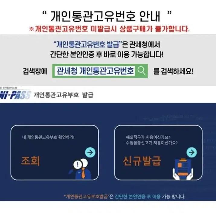 탑승 미장기 콘크리트 시멘트바닥 평판작업 도로포장공사