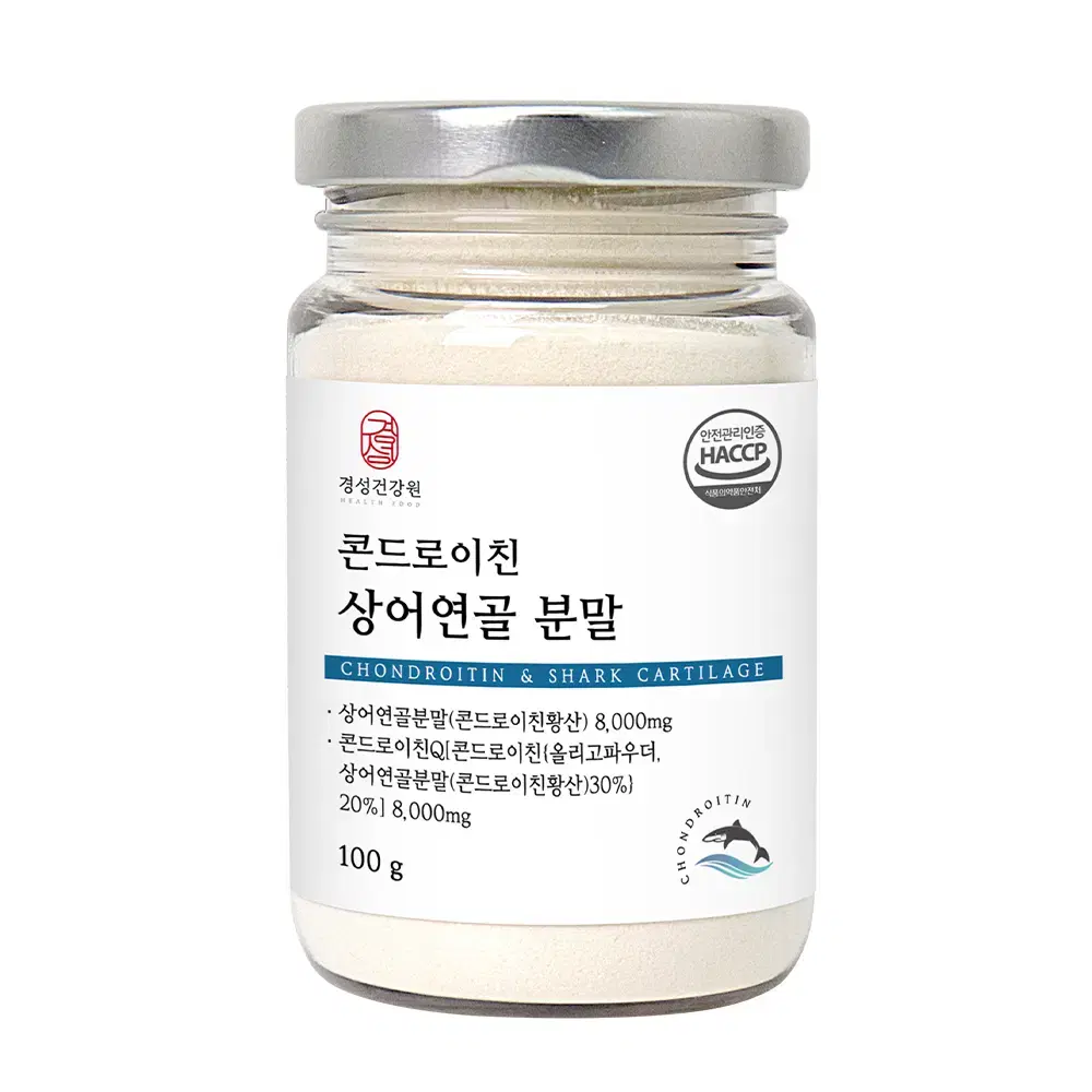 경성건강원 콘드로이친 상어연골분말 100g(1통) /콘드로이친황산 백수오